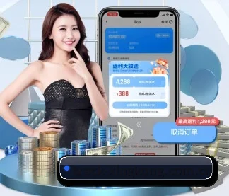 星空官网 APP